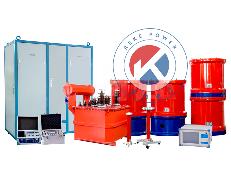 REKE-150kW局部放電試驗(yàn)系統(tǒng)
